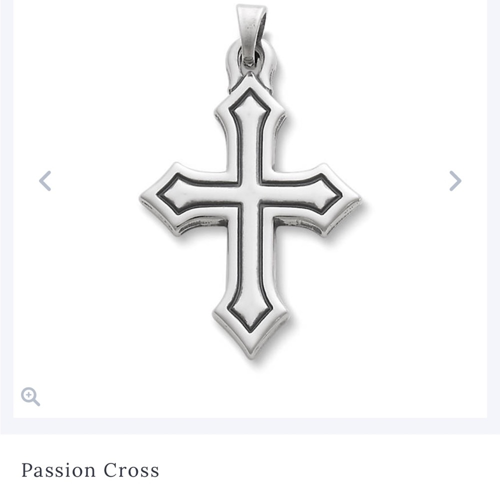 James Avery Cross Pendant